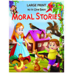 large-print-40-in-one-best-moral-stories-hard-cover
