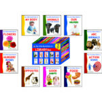 my-little-board-book-of-pack-2-set-of-10-books