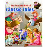 my-favourtie-book-of-classic-tales-hard-cover