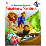 my-favourite-book-of-grandpa-stories-hard-cover