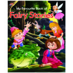 my-favourite-fairy-stories-hard-cover