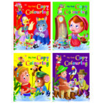 my-first-copy-colouring-set-of-4-books