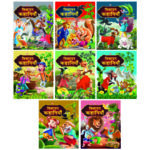 shikshaprad-kahaniyan-hindi-set-of-8-books